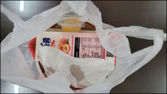 홍스포차 이미지