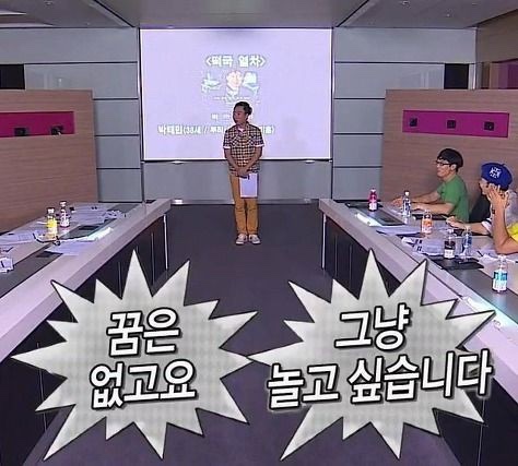 (유)바름 이미지