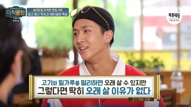 삼동각 이미지
