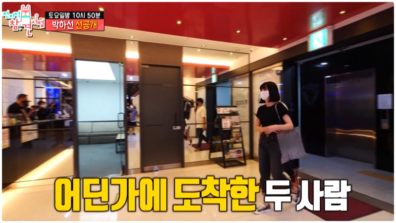 금이네분식 이미지