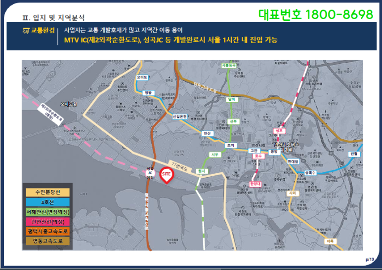마레(MARE) 이미지