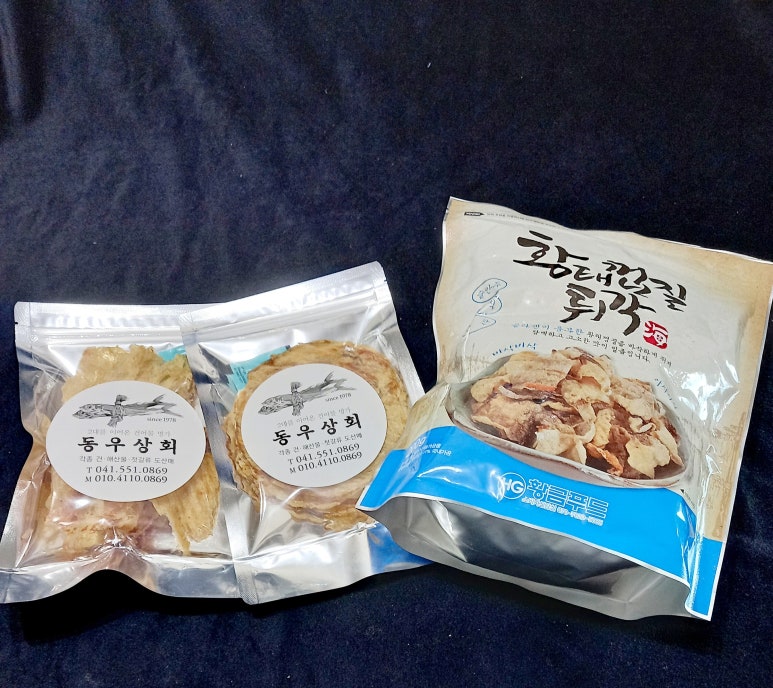 동우상회 이미지