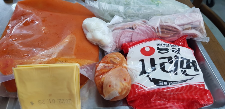 몽실네 이미지