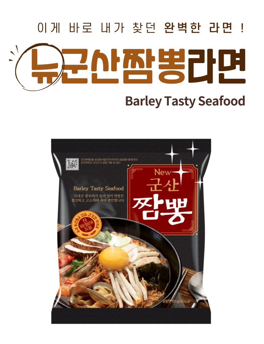아임팜 이미지