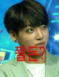 미정 이미지