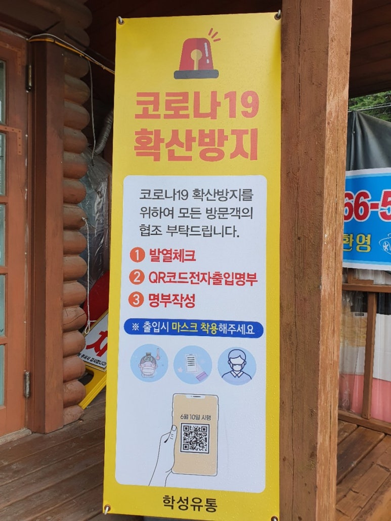 학성한우 이미지