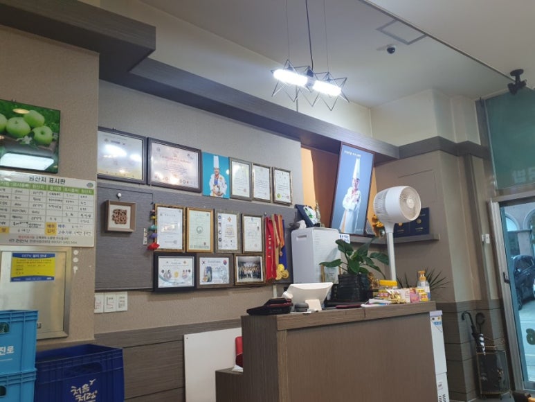 금강코다리 이미지