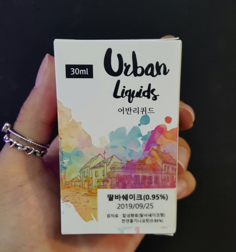 어반베이프 이미지