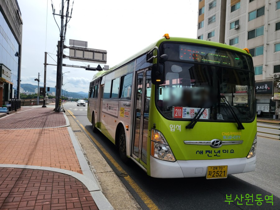 (주)새천년미소 이미지