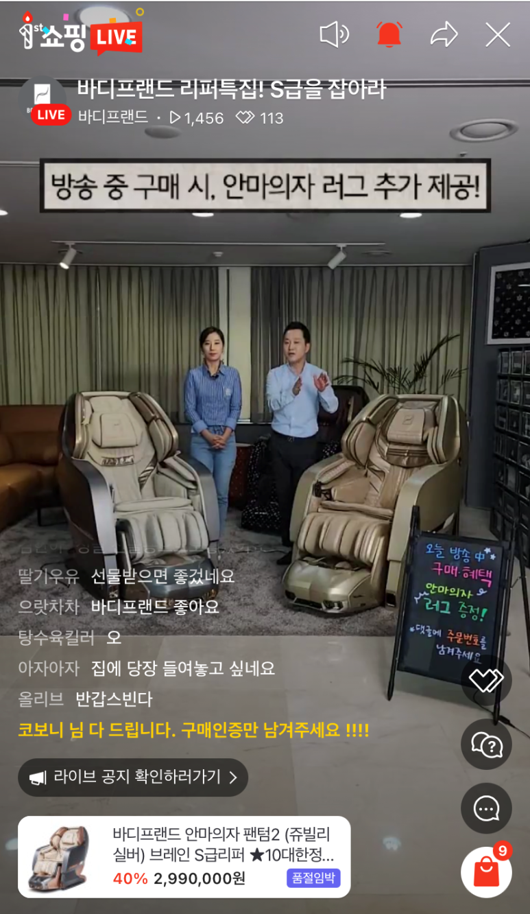 이너프네일 이미지