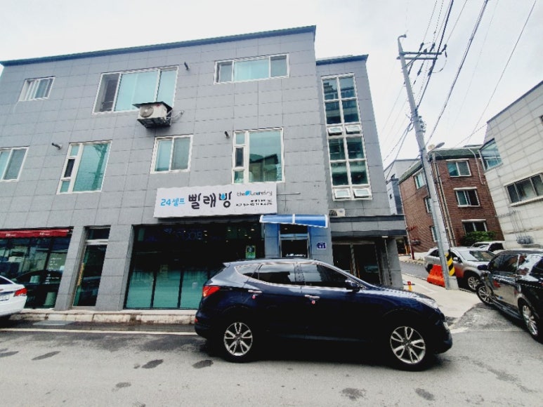 아쿠아워시양양빨래방 이미지