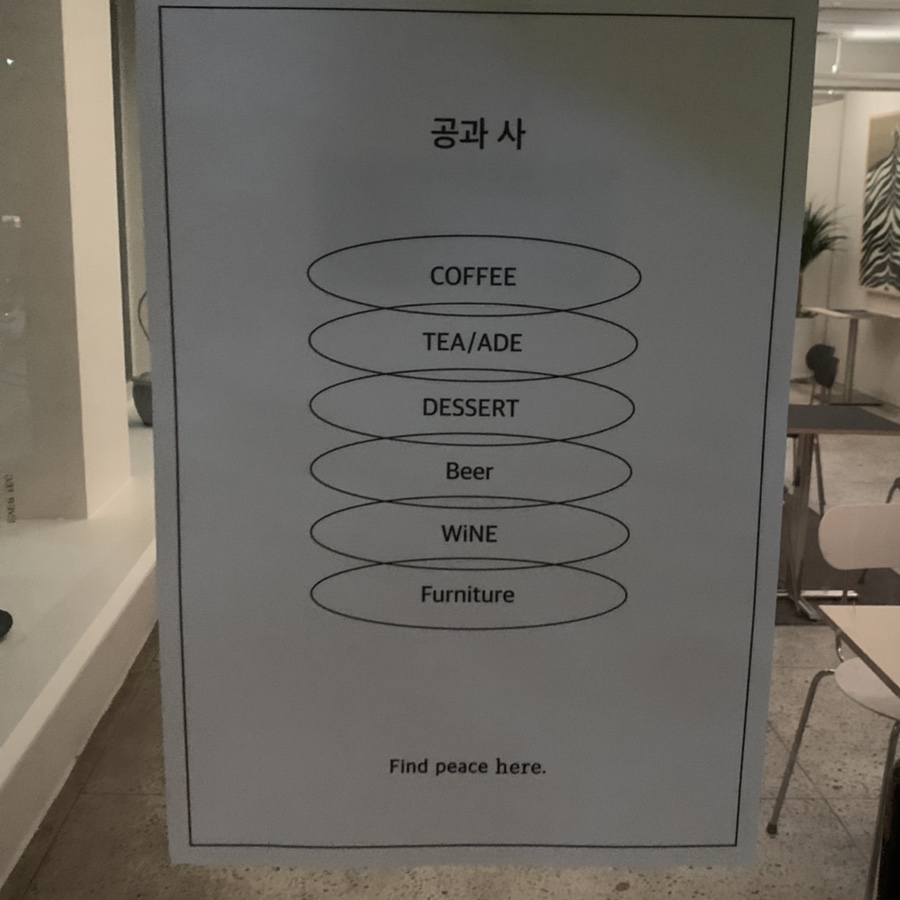 어웜 이미지