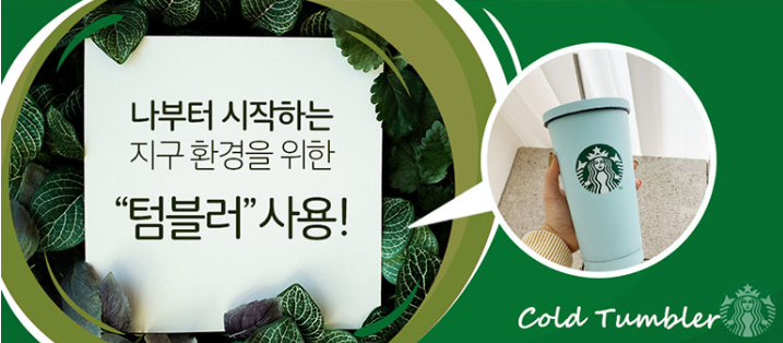 꾸밈디자인 이미지