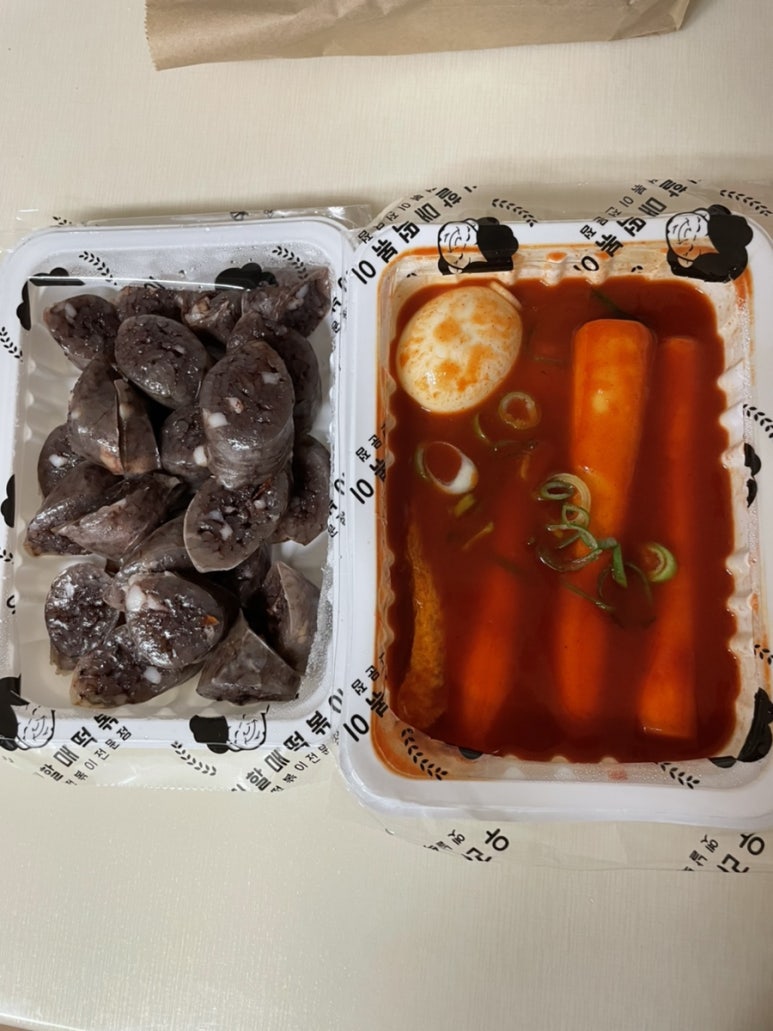 우리할매떡볶이 이미지