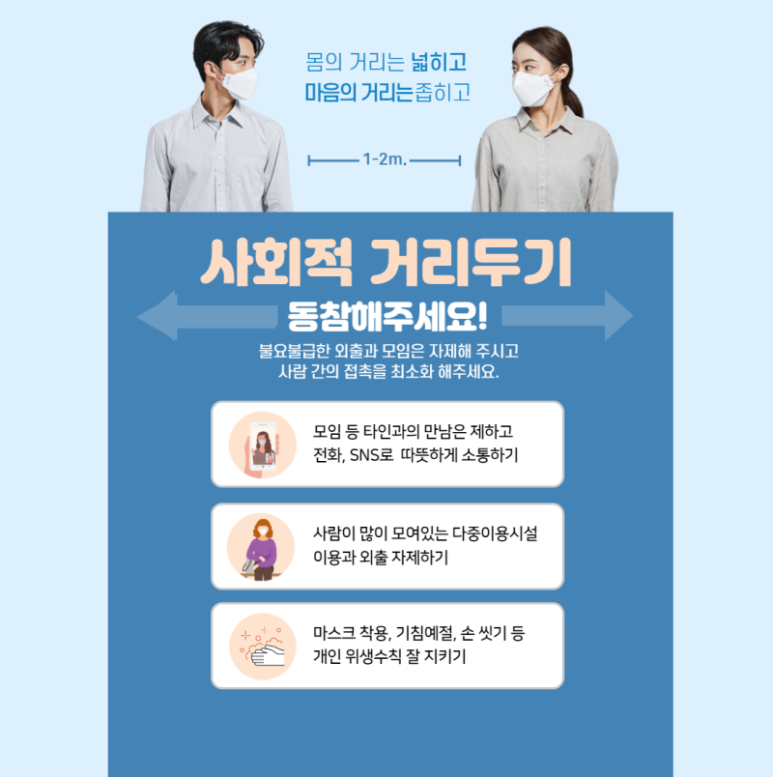 버스투어여행사 이미지