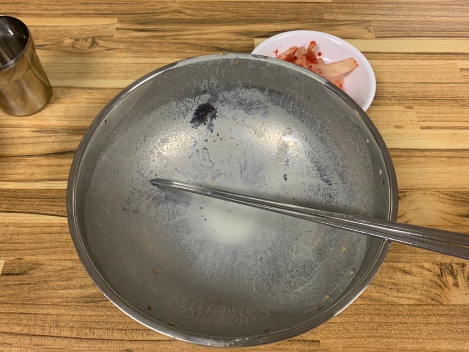청와대만두 이미지