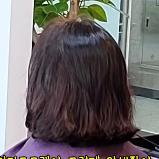 미진언니아이롱롱 이미지