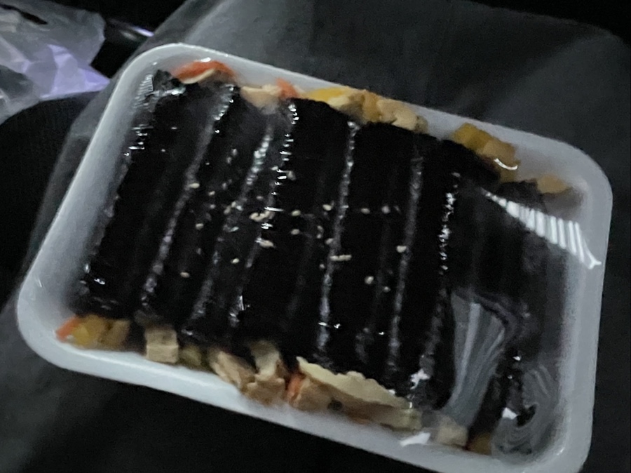 주야꼬마김밥 이미지