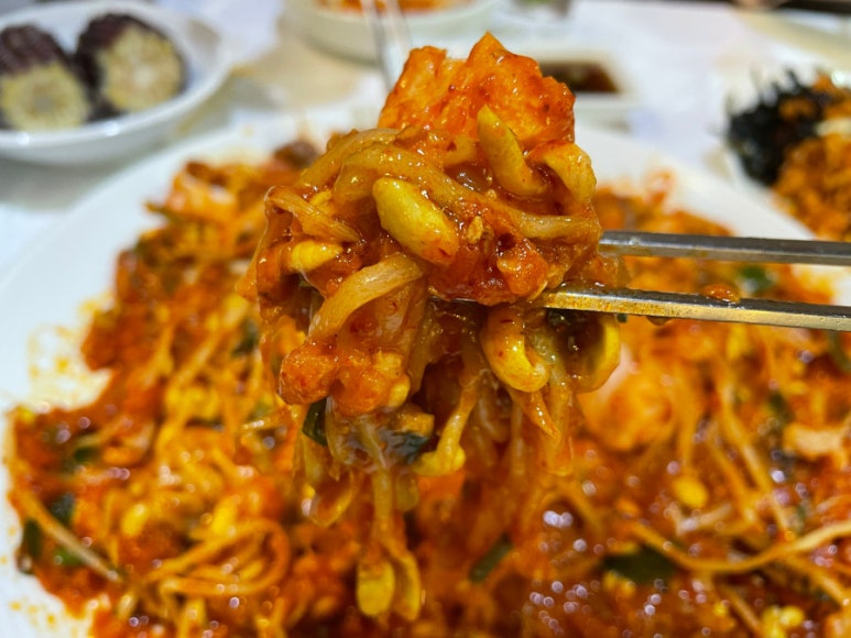평화아구찜 이미지