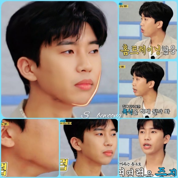 면역생활 이미지