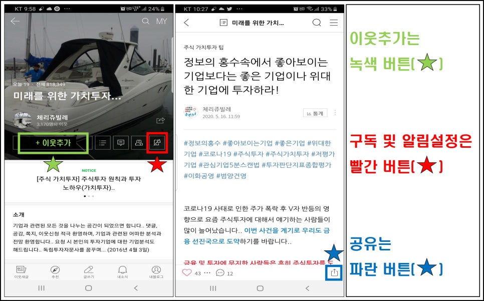 에스이씨(SEC) 이미지