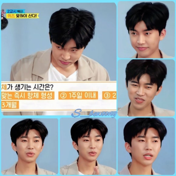 면역생활 이미지