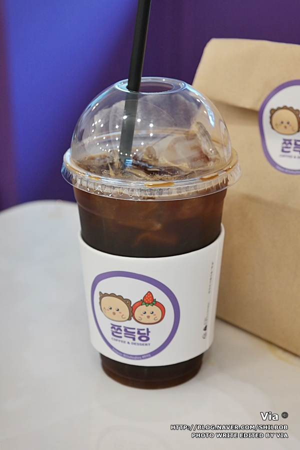 쫀득당 이미지
