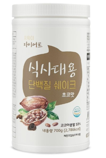 (주)지웨이 이미지