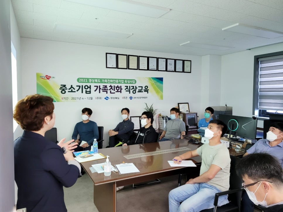 누리지오 이미지