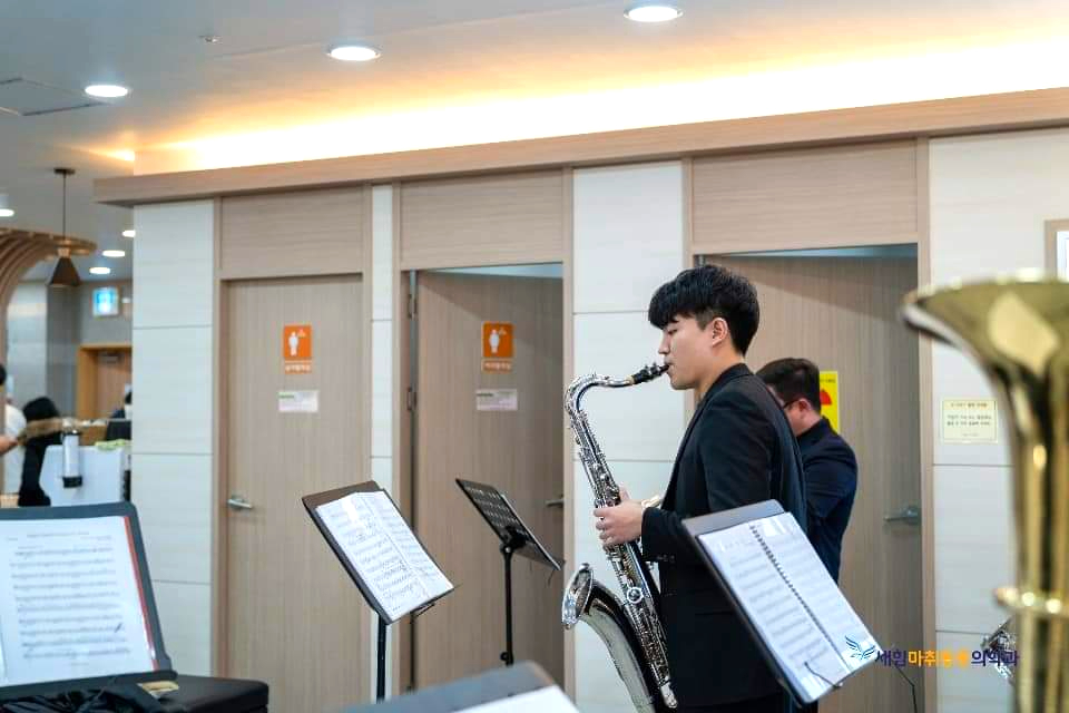 새힘마취통증의학과 이미지