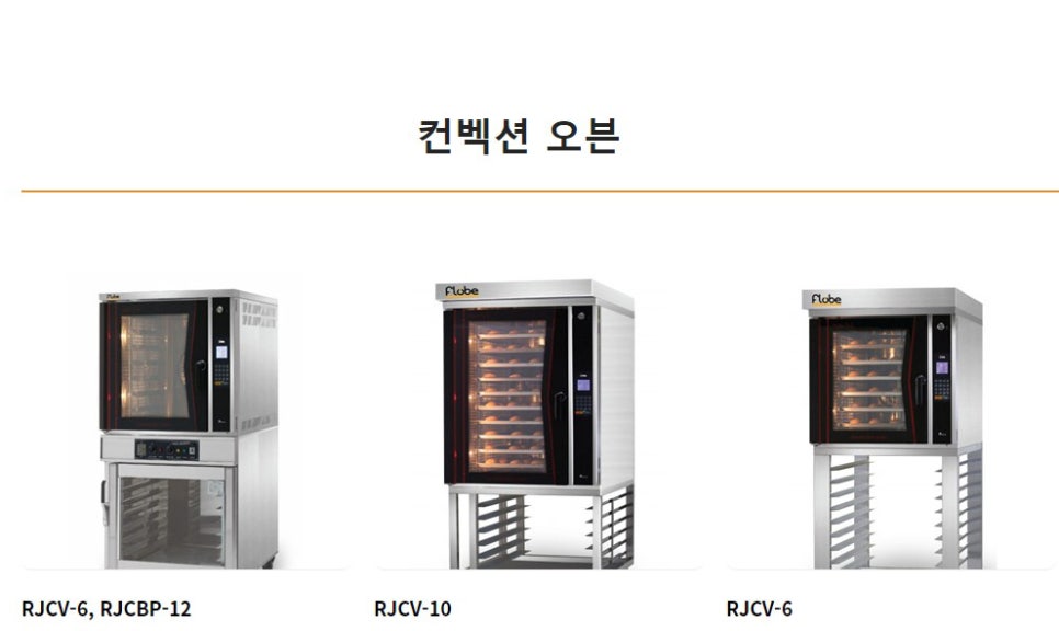 신신인테리어 이미지