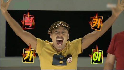 생활in 이미지