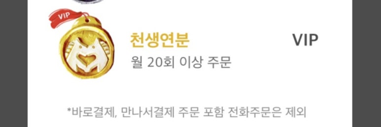 와플대학 양천구청캠퍼스 이미지