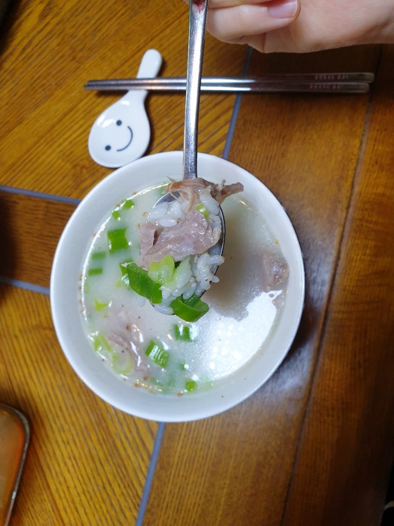 우리돼지곰탕 이미지