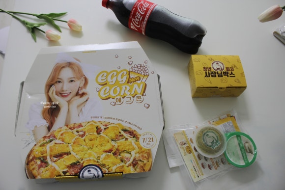 청년피자일산 이미지