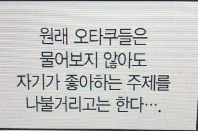 쓰리디크래프트 이미지
