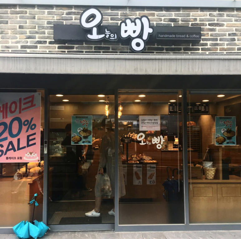 파니피카 이미지