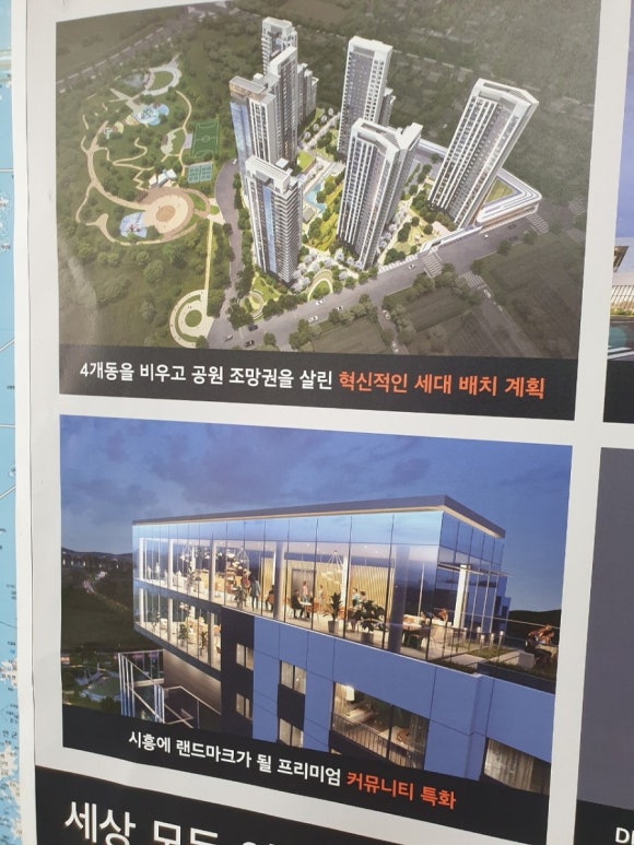 아주이엔씨 이미지