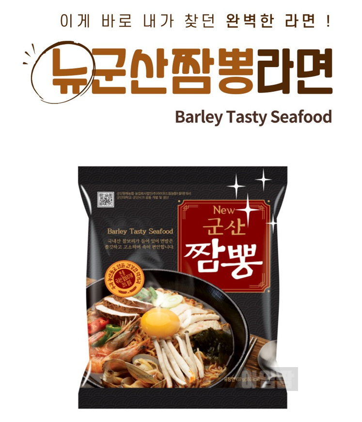 아임팜 이미지