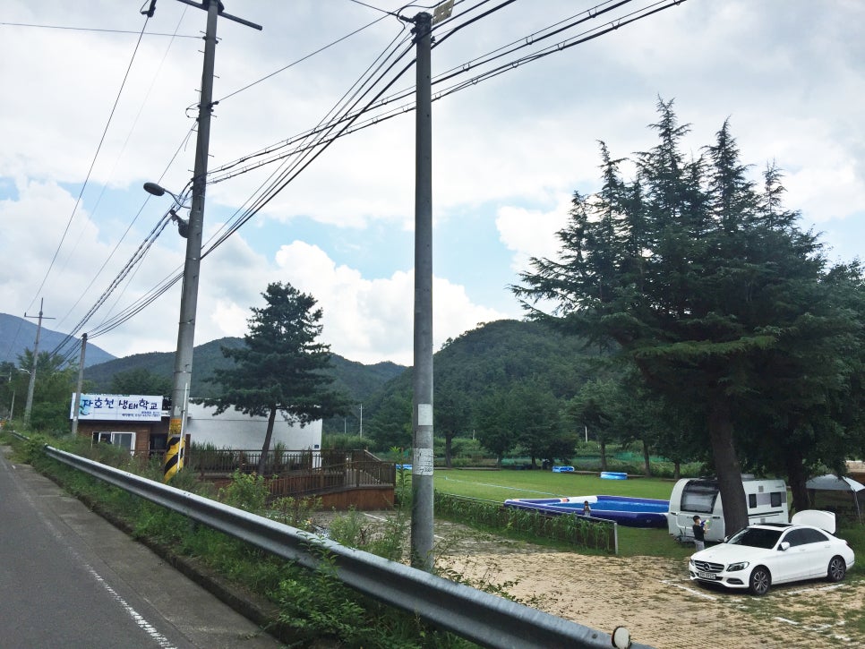 자호천생태학교 이미지