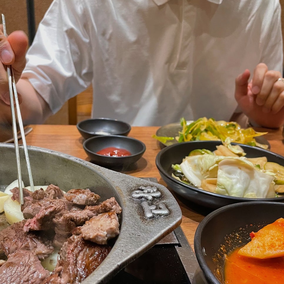 종각한우 이미지
