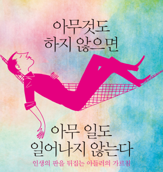 부자엄마 이미지