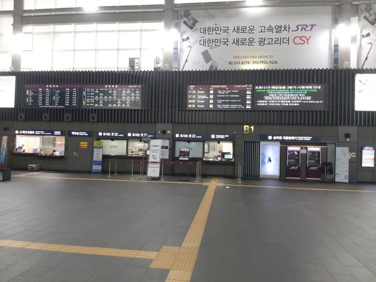 (주)애니플 이미지