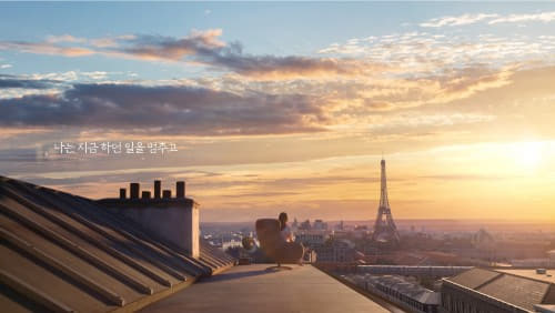 파우제(pause) 이미지