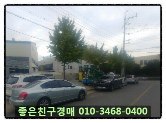장동주유소 이미지