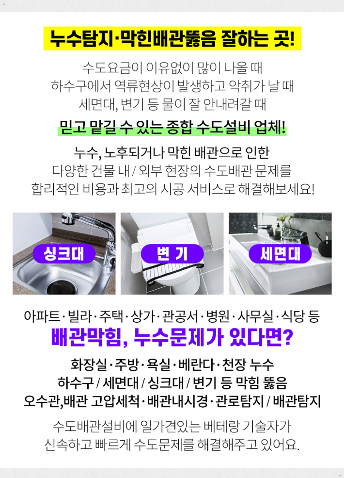 성진여관 이미지