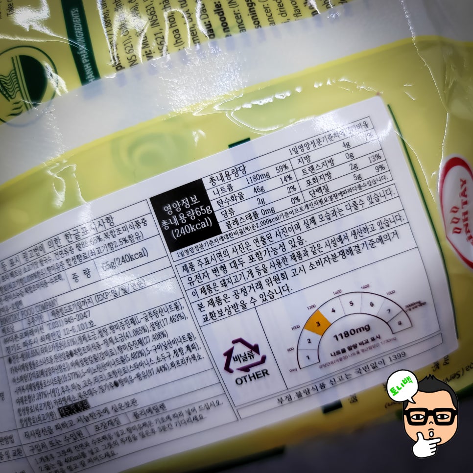 더존코퍼레이션 이미지