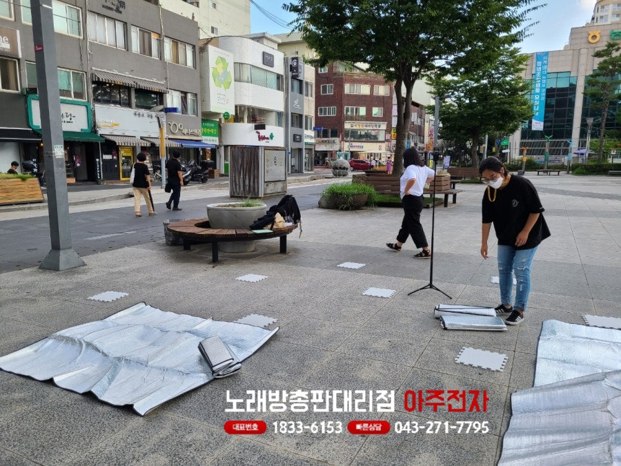 노래방기계메인전자음향 이미지
