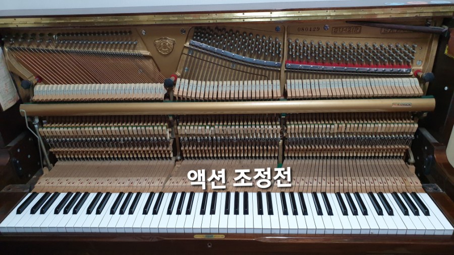 스위첸피아노 이미지