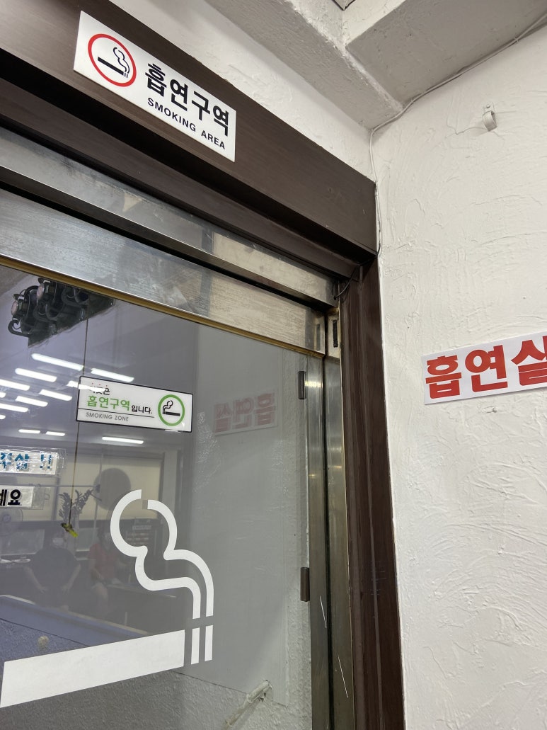 세븐당구클럽 이미지